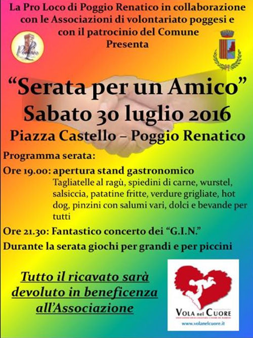 Serata per un Amico @ Poggio Renatico FE