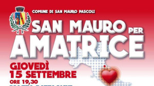 San Mauro per Amatrice @ San Mauro Pascoli FC | San Mauro Pascoli | Emilia-Romagna | Italia