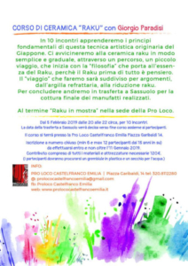 Corso di Ceramika "Raku" @ Castelfranco Emilia (MO) | Emilia-Romagna | Italia