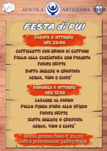 Festa di Pui @ Formignana (FE)