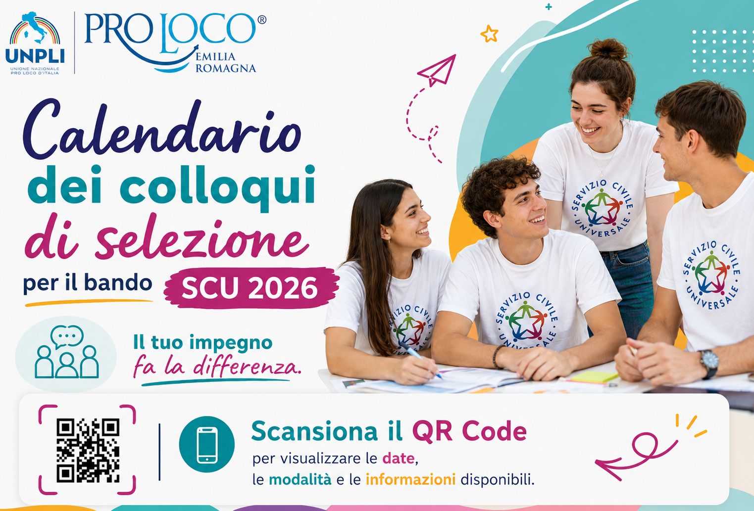 SCU2026